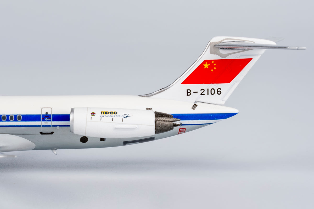 1/400 CAAC MD-82 B-2106 NG83015