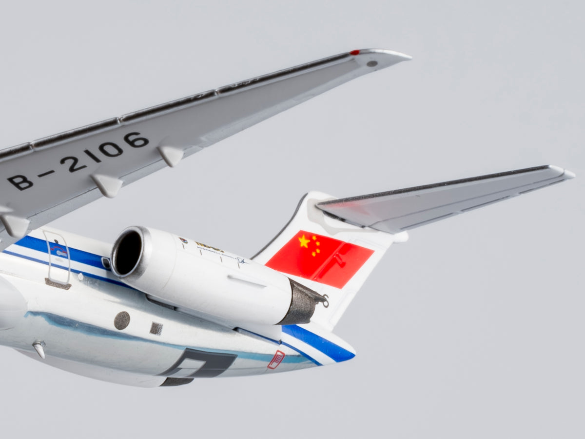 1/400 CAAC MD-82 B-2106 NG83015
