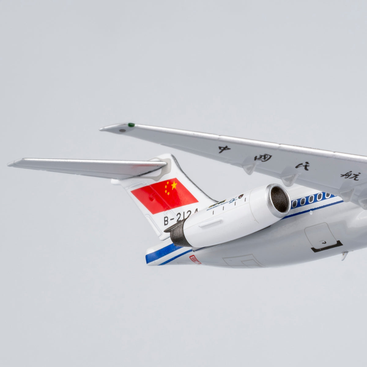 1/400 CAAC MD-82 B-2124 NG83016 - cover