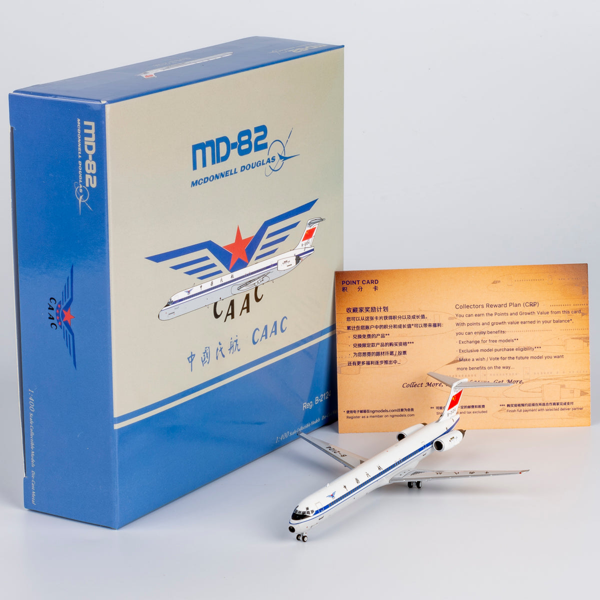 1/400 CAAC MD-82 B-2124 NG83016