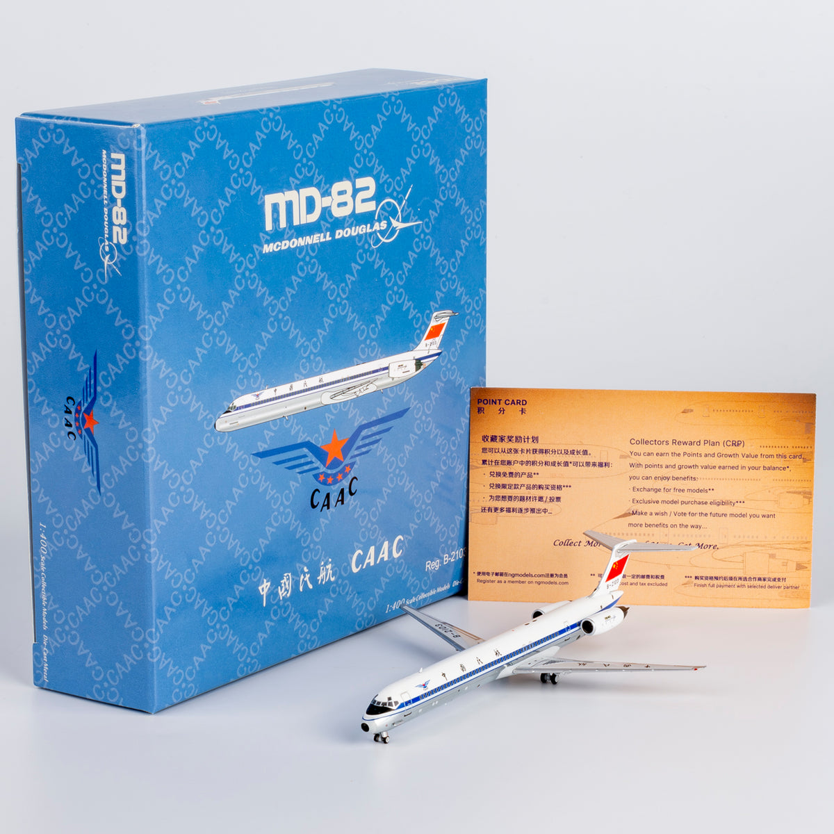 1/400 CAAC MD-82 B-2103 NG83017