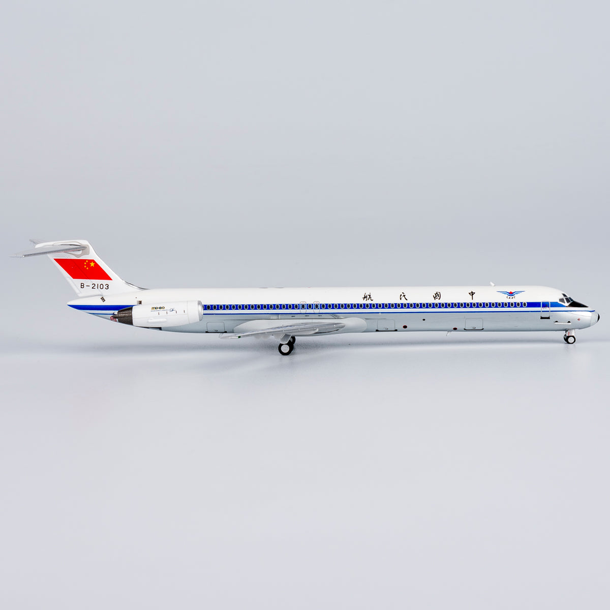 1/400 CAAC MD-82 B-2103 NG83017