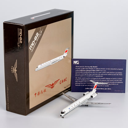 1/400 CAAC MD-82 B-2109 "without cheatline; polished belly" NG83018