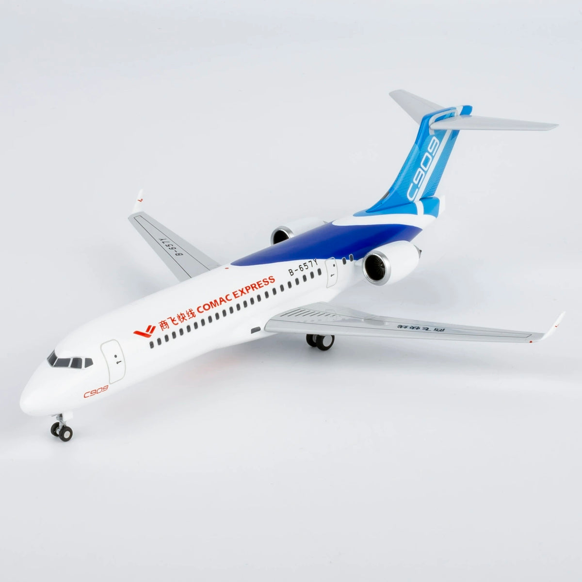 1/200 COMAC Express ARJ21-700 B-657Y NGCCS102