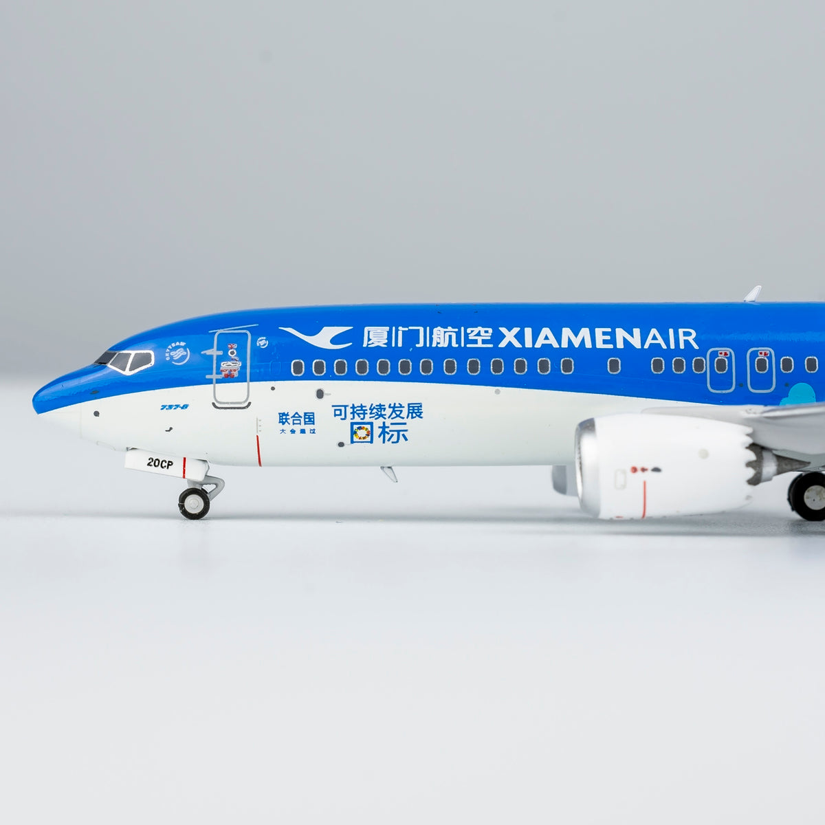 1/400 Xiamen Air Boeing 737 MAX8 B-20CP NG88025