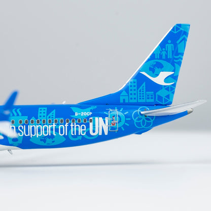 1/400 Xiamen Air Boeing 737 MAX8 B-20CP NG88025