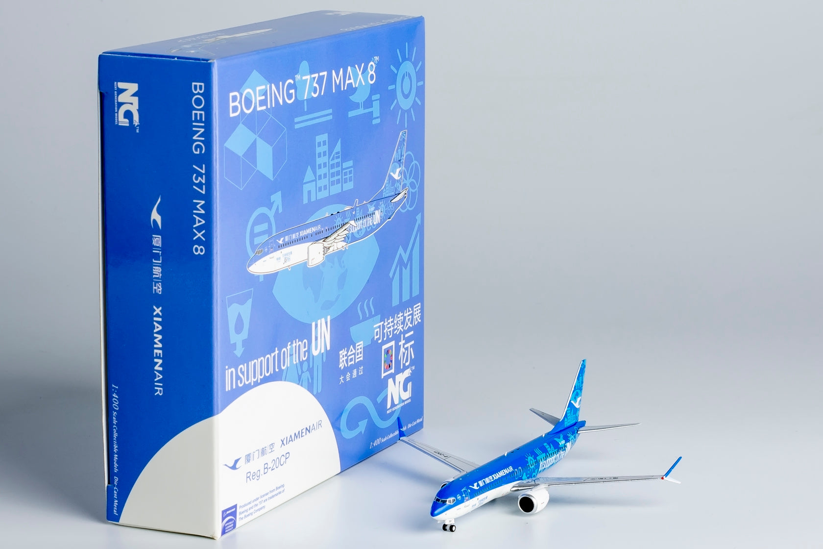 1/400 Xiamen Air Boeing 737 MAX8 B-20CP NG88025 - cover