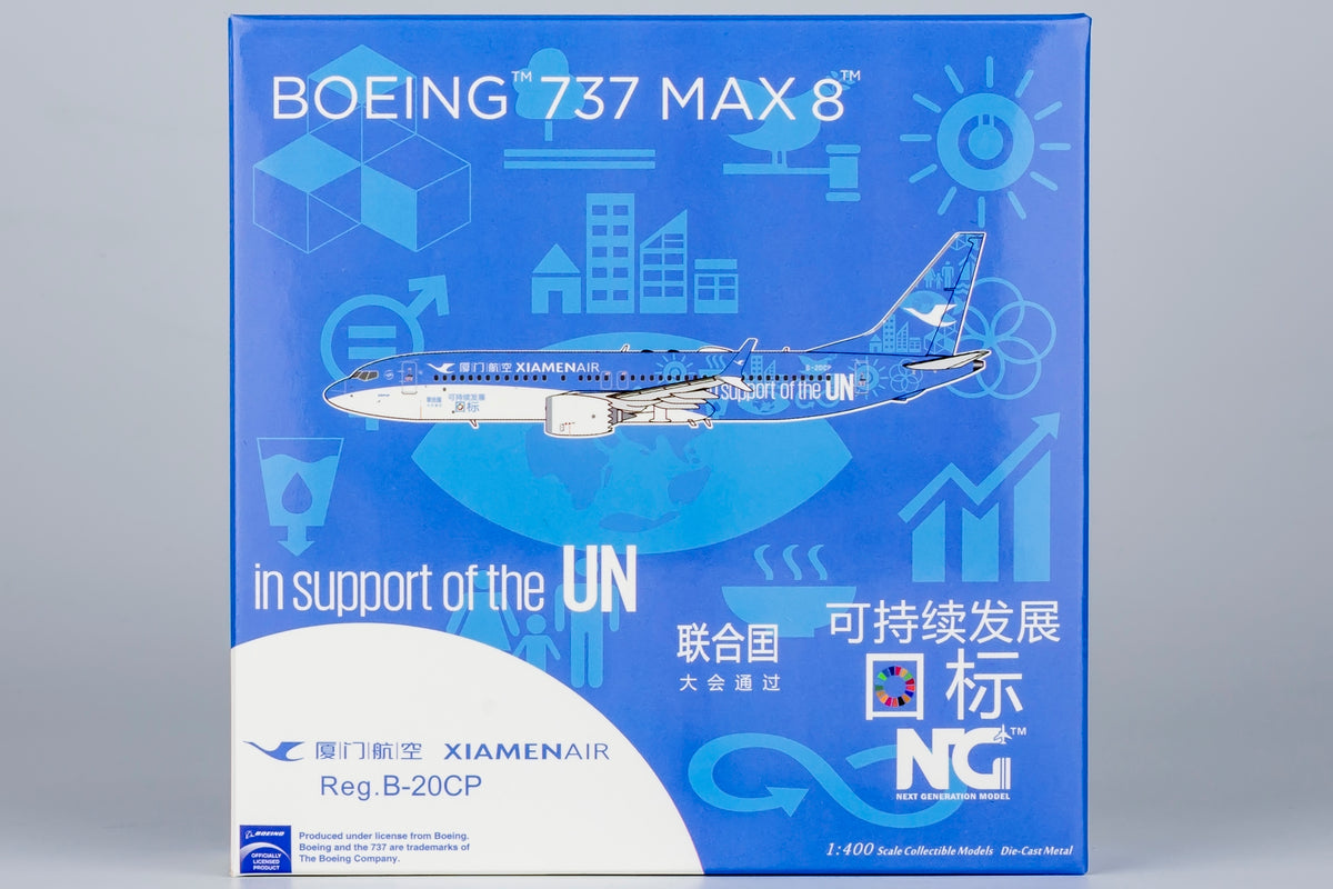 1/400 Xiamen Air Boeing 737 MAX8 B-20CP NG88025