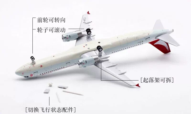 1/200 Cathay Dragon A321 B-HTJ - image 9