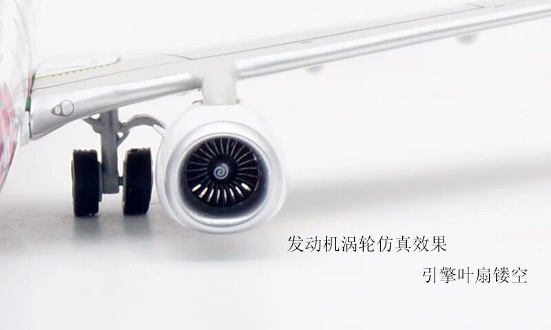 1/200 Air China B737-800 B-5176 AV2084 - image 9