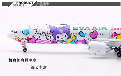 1/400 EVA Air B777-300ER B-16740 AV4290 - image 9