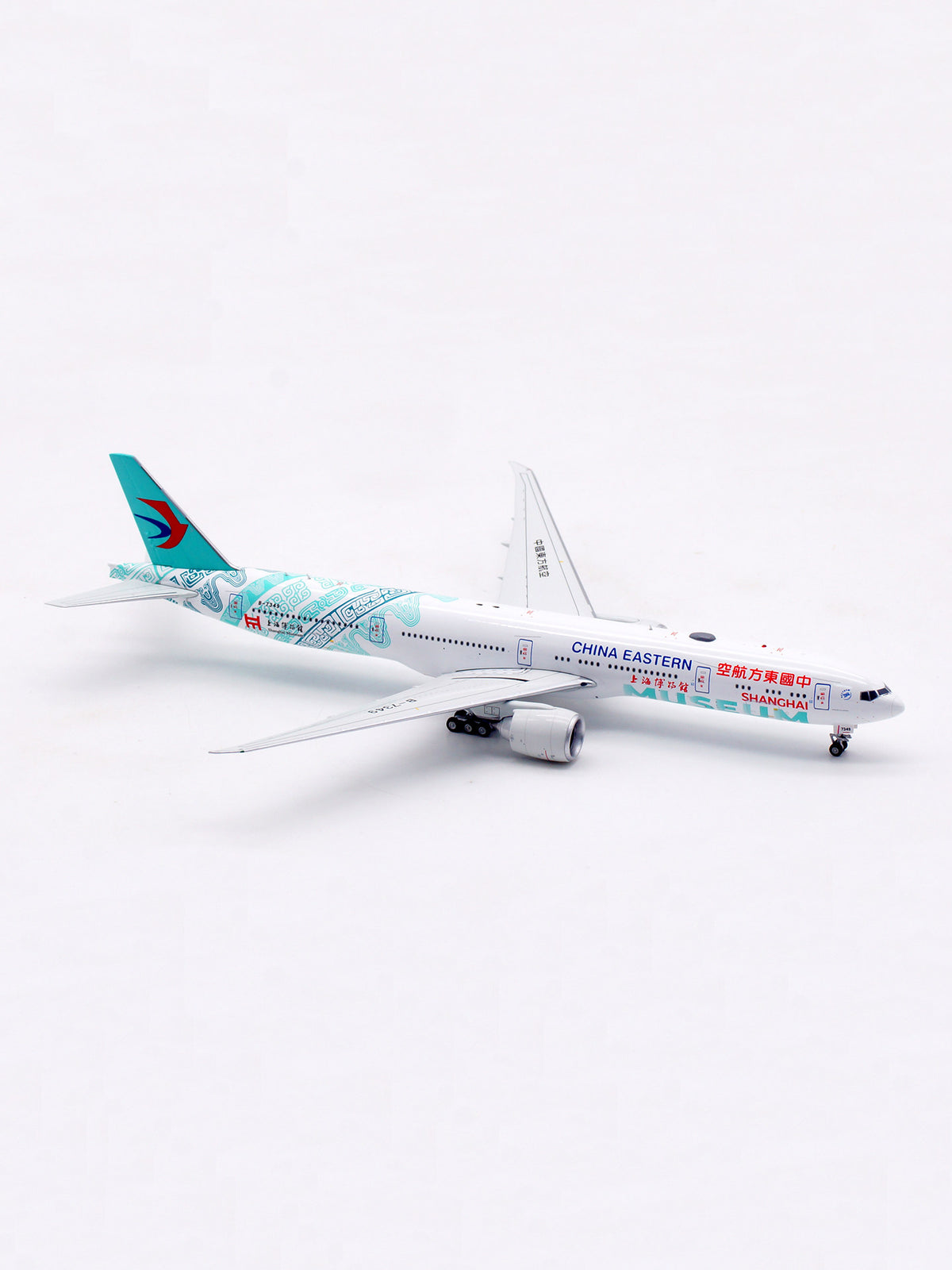 1/400 China Eastern Airlines B777-300ER B-7349 AV4325 - image 9