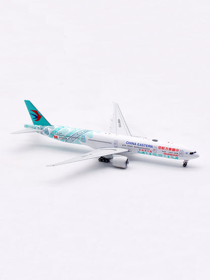 1/400 China Eastern Airlines B777-300ER B-7349 AV4325 - image 9