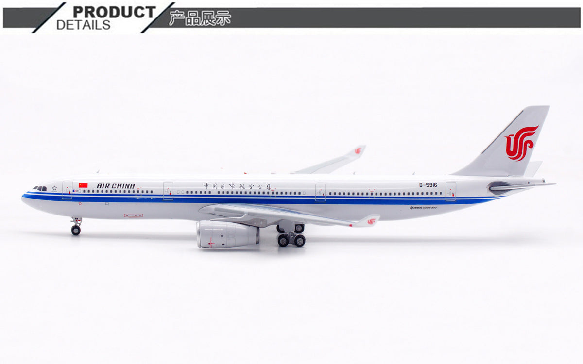1/400 Air China A330-300 B-5916 AV4360 - image 9