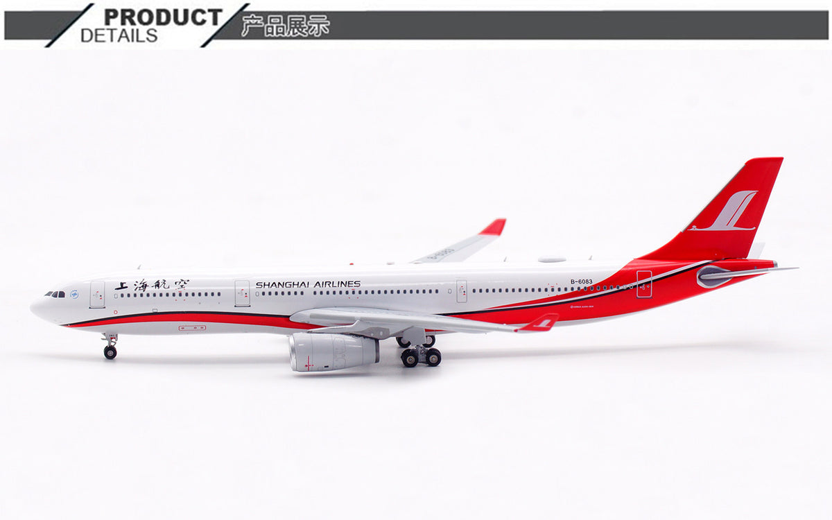 1/400 Shanghai Airlines A330-300 B-6083 AV4371 - image 9