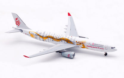 1/400 Dragonair A330-300 B-HYF AV4372 - image 9