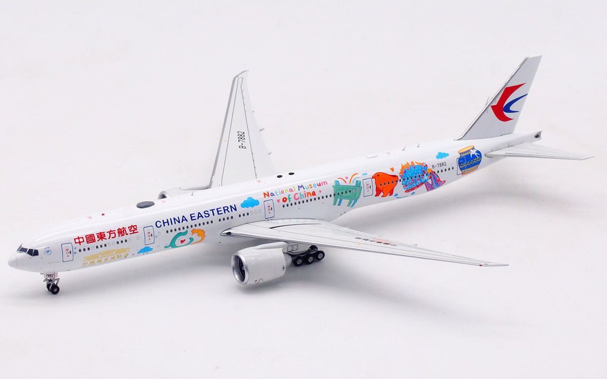 1/400 China Eastern Airlines B777-300ER B-7882 AV4378 - image 9