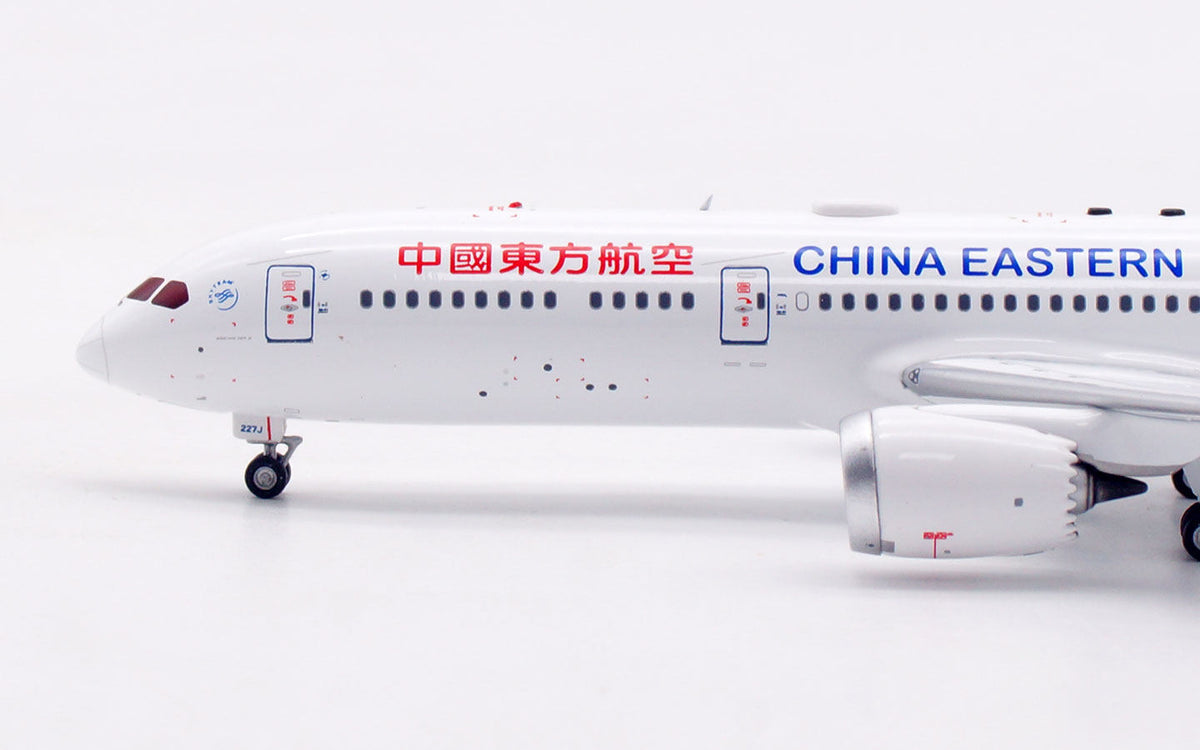 1/400 China Eastern Airlines B787-9 B-227J AV4391 - image 9