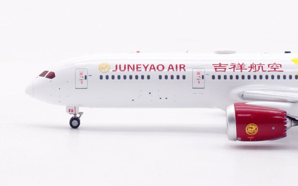 1/400 Juneyao Airlines B787-9 B-20EQ AV4396 - image 9
