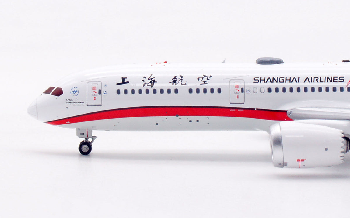 1/400 Shanghai Airlines B787-9 B-1111 AV4397 - image 9