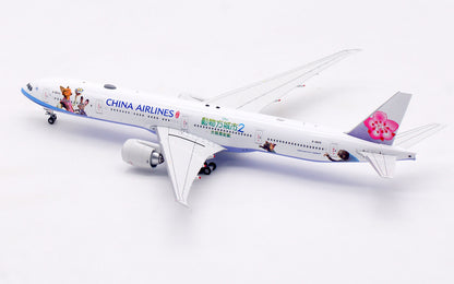 1/400 China Airlines B777-300ER B-18055 AV4409 - image 9