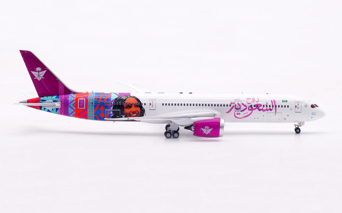 1/400 Saudia B787-9 HZ-ARF AV4424 - image 9