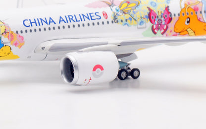 1/400 China Airlines A350-900 B-18916 WB4074 - image 9