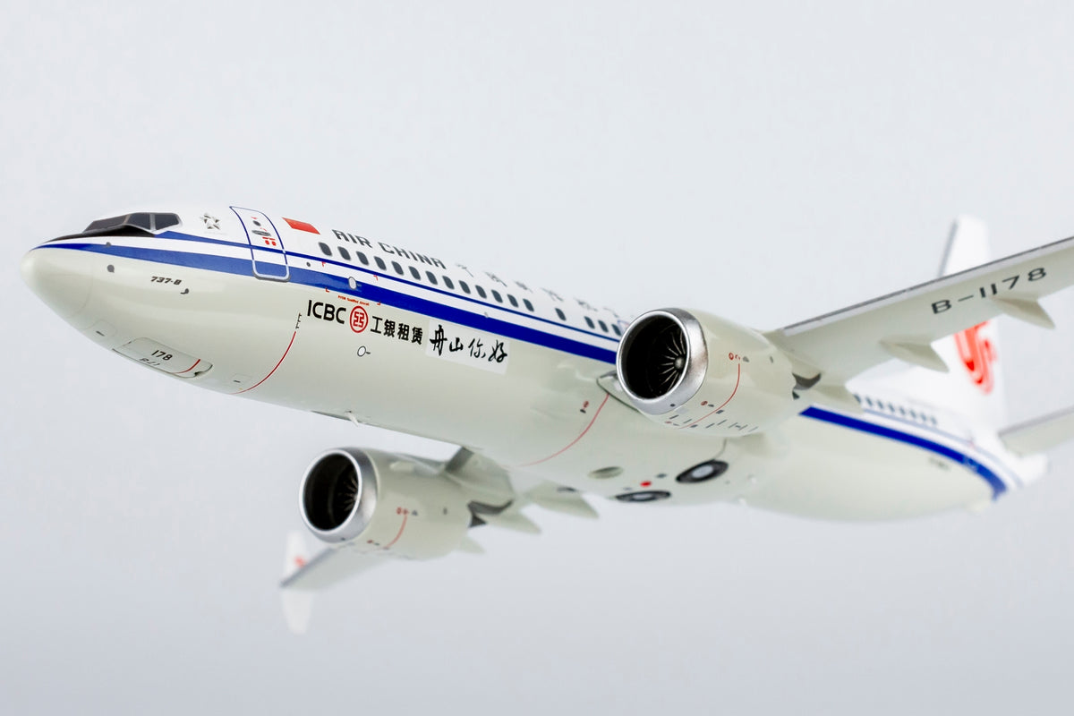 1/200 Air China Boeing 737 MAX8 B-1178 NG92003