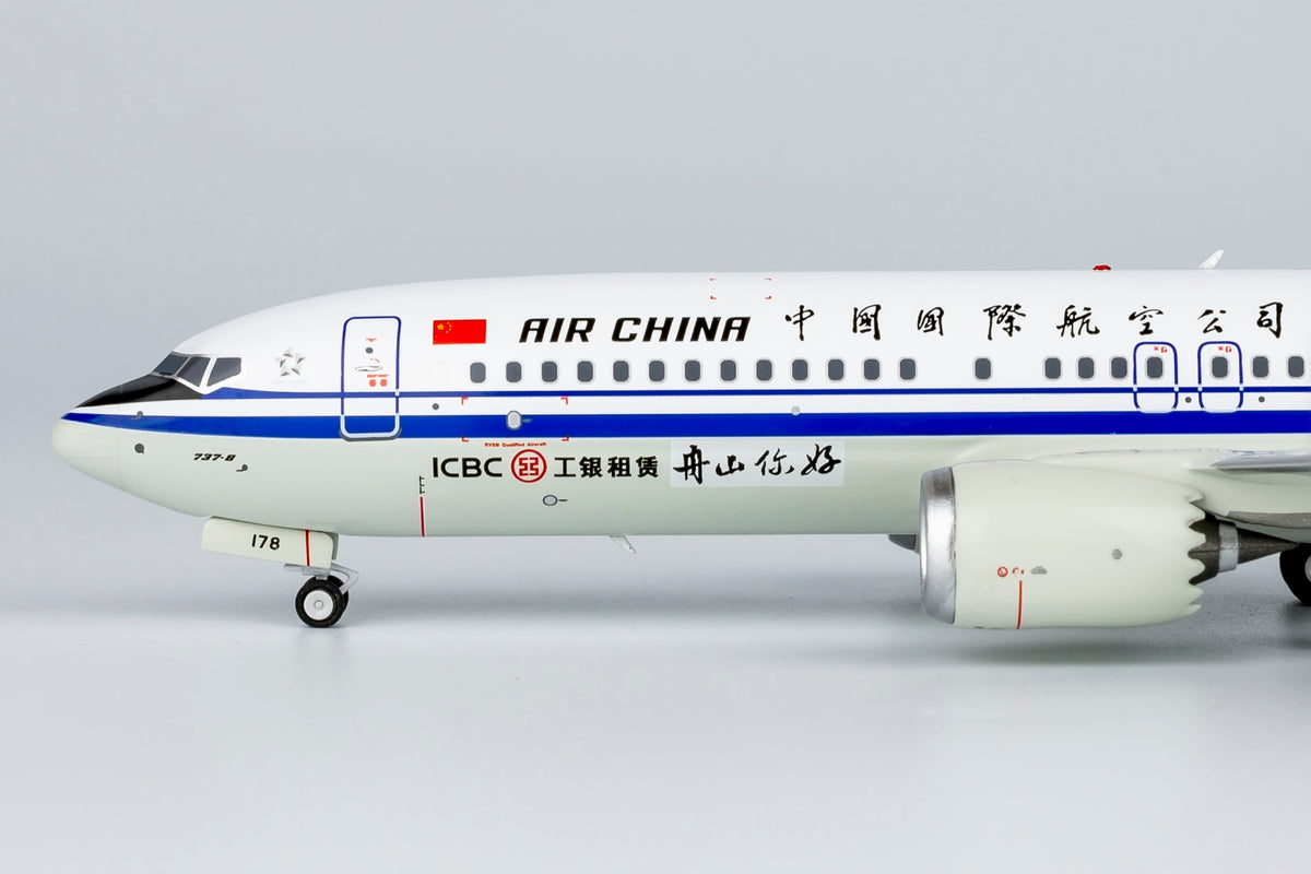 1/200 Air China Boeing 737 MAX8 B-1178 NG92003