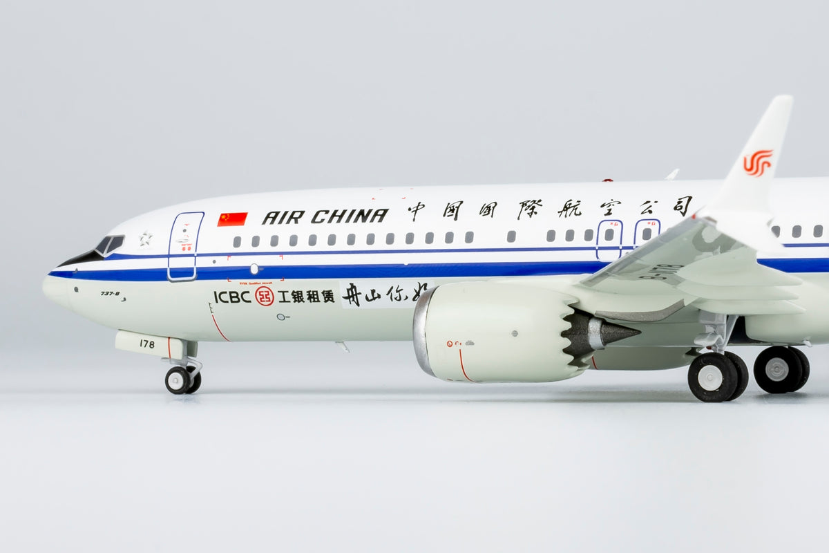 1/200 Air China Boeing 737 MAX8 B-1178 NG92003