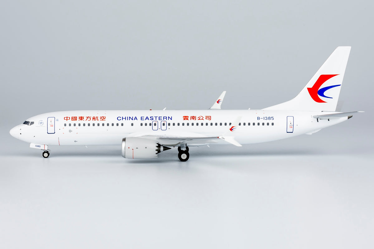 1/200 China Eastern Airlines Boeing 737 MAX8 B-1385 NG92005