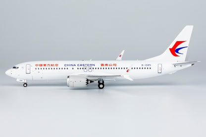 1/200 China Eastern Airlines Boeing 737 MAX8 B-1385 NG92005