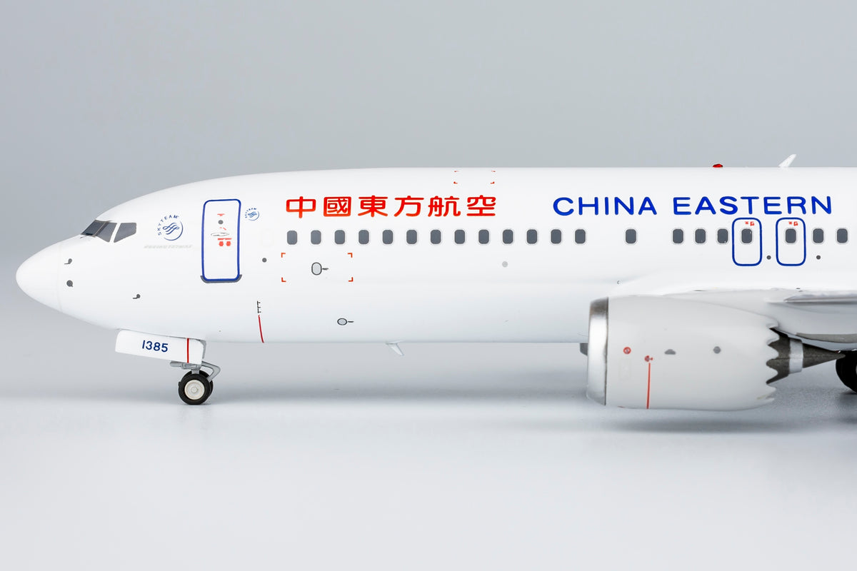 1/200 China Eastern Airlines Boeing 737 MAX8 B-1385 NG92005