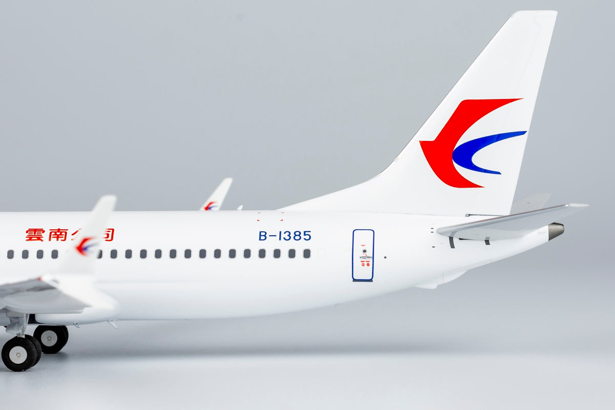 1/200 China Eastern Airlines Boeing 737 MAX8 B-1385 NG92005