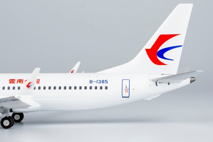 1/200 China Eastern Airlines Boeing 737 MAX8 B-1385 NG92005