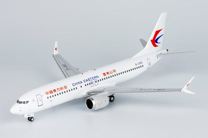 1/200 China Eastern Airlines Boeing 737 MAX8 B-1385 NG92005
