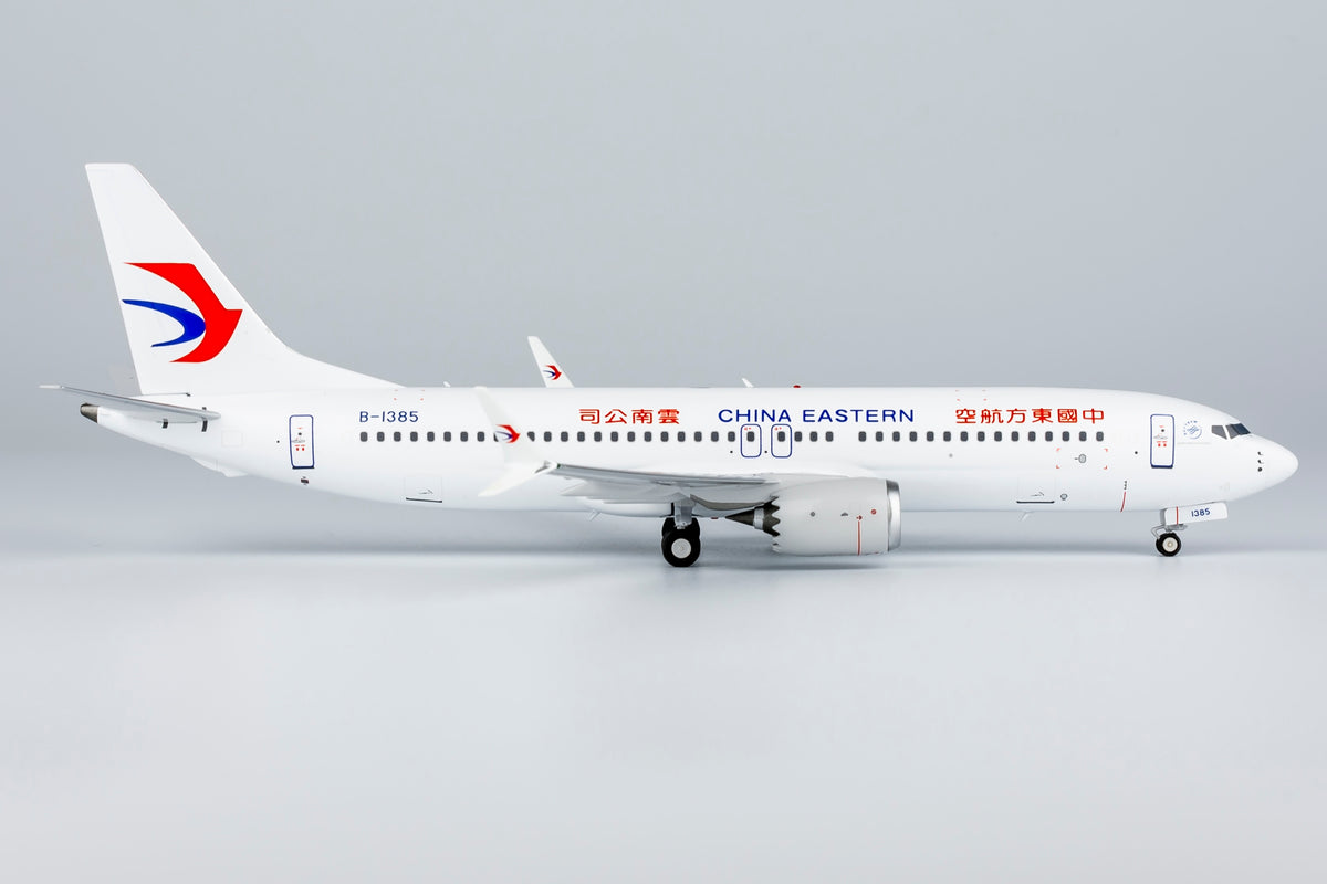 1/200 China Eastern Airlines Boeing 737 MAX8 B-1385 NG92005