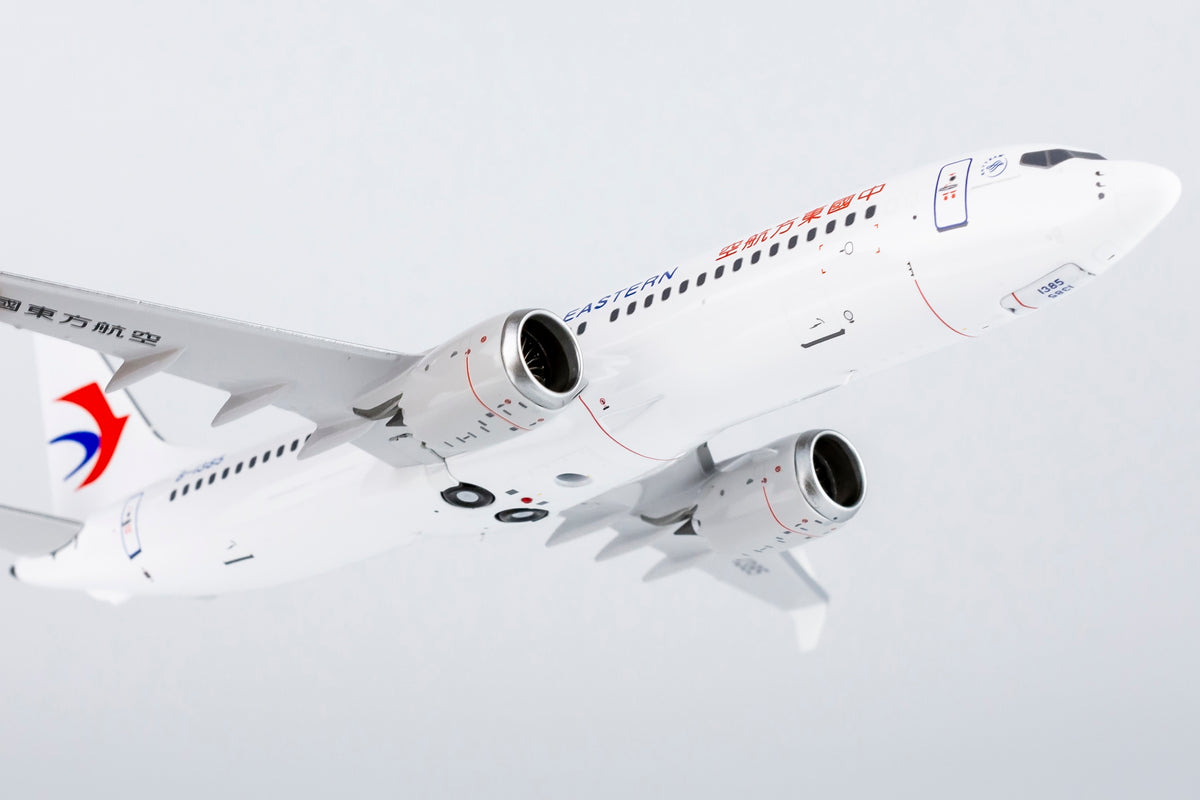1/200 China Eastern Airlines Boeing 737 MAX8 B-1385 NG92005