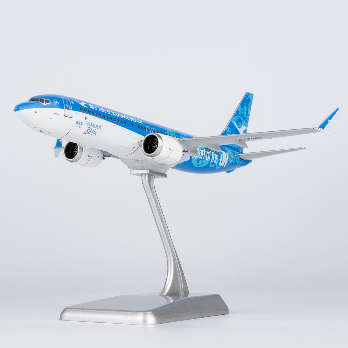 1/200 Xiamen Air Boeing 737 MAX8 B-20CP NG92009