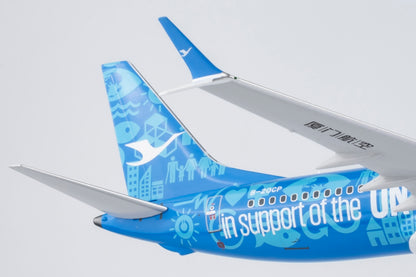 1/200 Xiamen Air Boeing 737 MAX8 B-20CP NG92009