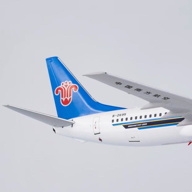 1/200 China Southern Airlines Boeing 737-800 B-2695 NG24050