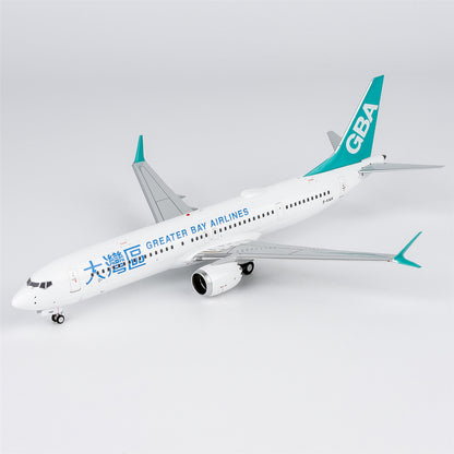 1/200 Greater Bay Airlines Boeing 737 MAX9 B-KWA "The First 737 Max 9 For Greater China" NG94009
