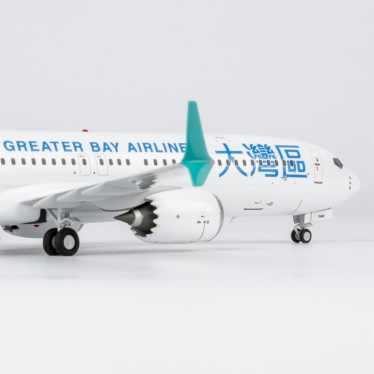 1/200 Greater Bay Airlines Boeing 737 MAX9 B-KWA "The First 737 Max 9 For Greater China" NG94009