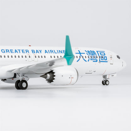 1/200 Greater Bay Airlines Boeing 737 MAX9 B-KWA "The First 737 Max 9 For Greater China" NG94009