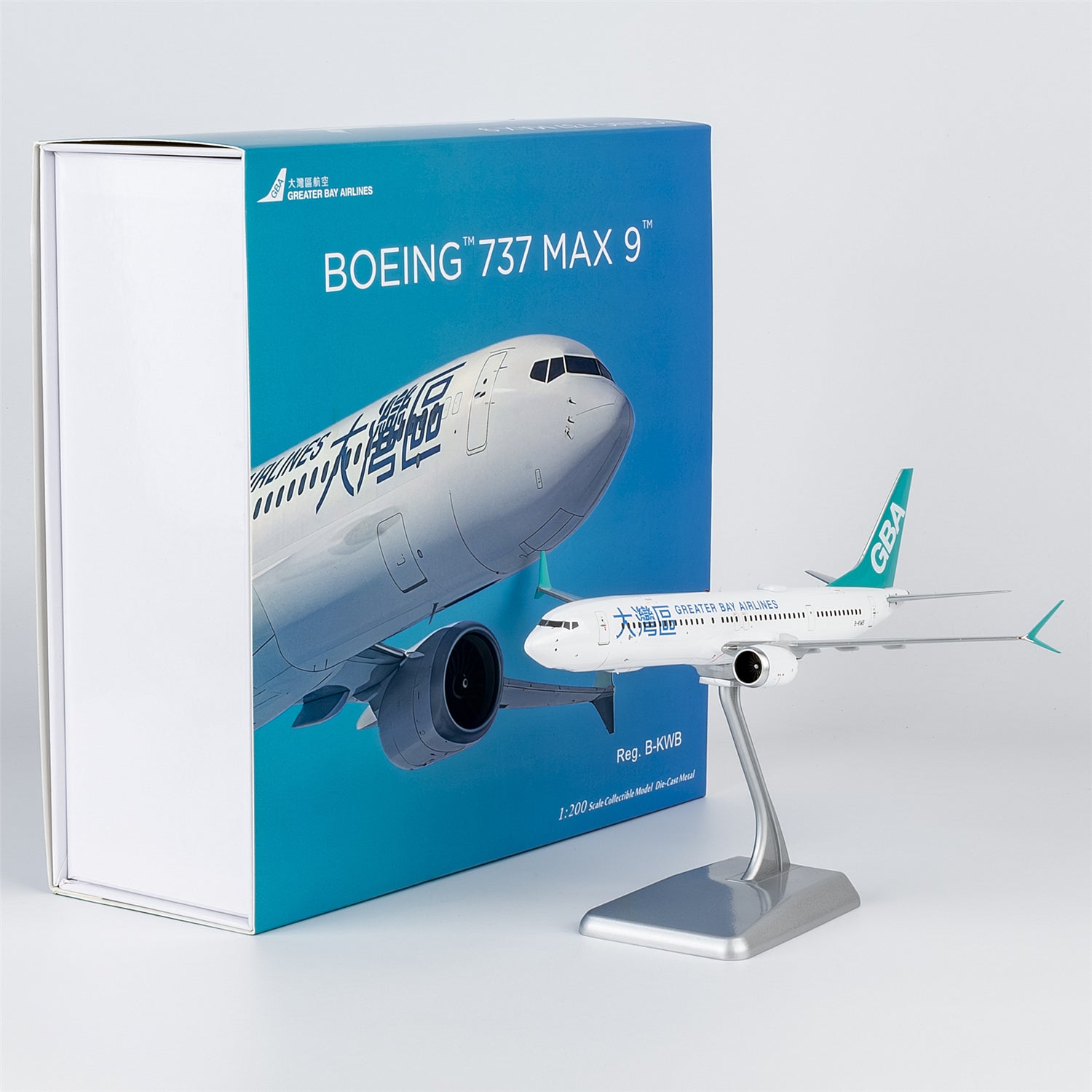 1/200 Greater Bay Airlines Boeing 737 MAX9 B-KWB NG94010 - cover