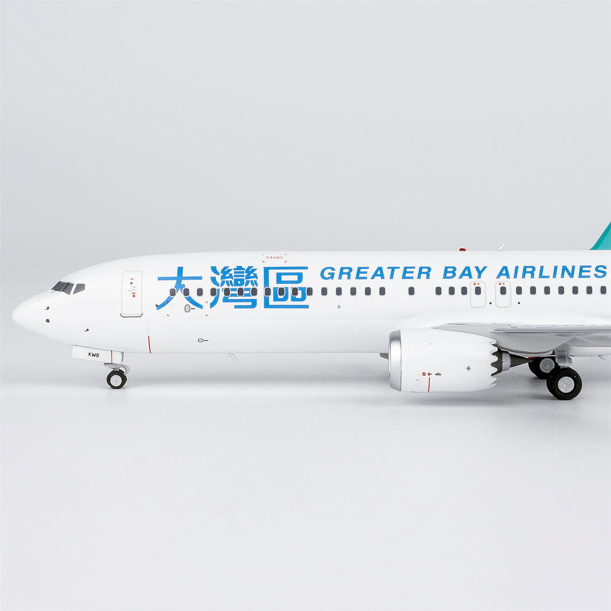 1/200 Greater Bay Airlines Boeing 737 MAX9 B-KWB NG94010