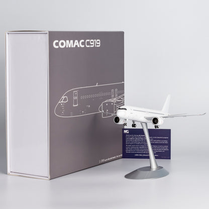 1/200 Blank Model C919 NG99000