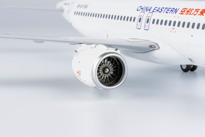 1/200 China Express Airlines C919 B-919A NG99019