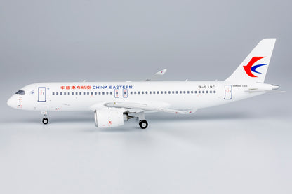 1/200 China Eastern Airlines C919 B-919C NG99020