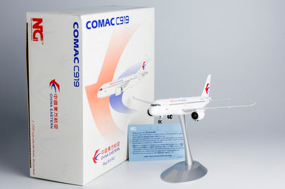 1/200 China Eastern Airlines C919 B-919C NG99020